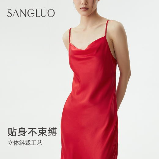 桑罗荡领吊带性感编织肩带礼服连衣裙睡裙 商品图3