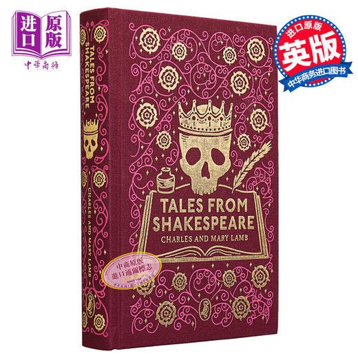 预售 【中商原版】海雀布纹经典 莎士比亚故事集 英文原版  Puffin Clothbound Classics Tales from Shakespeare Charles Lamb 商品图8