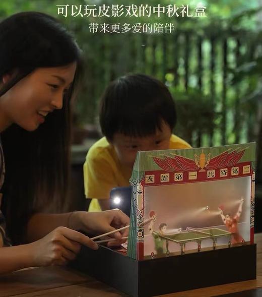 WENSLI/万事利 《好运东方》中方巾+（知味观）糕点礼盒 商品图3