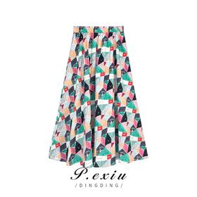 04-1潘依绣丁丁宠粉潘依绣【100甜度】100%棉菱格印花显瘦百搭半身裙 W-61311