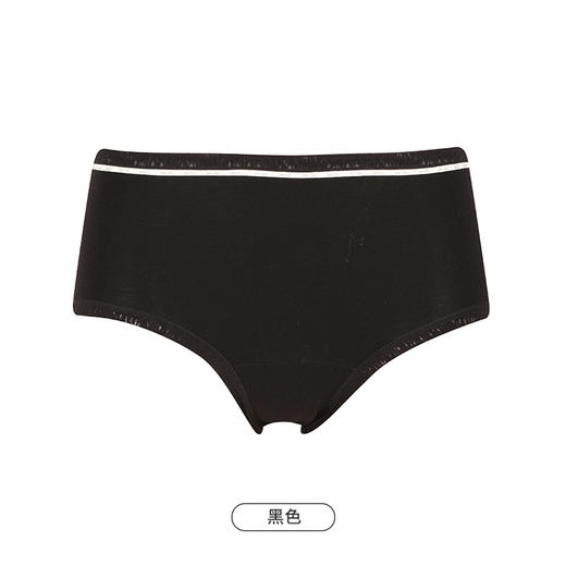 都市丽人功能系列棉质生理裤中腰平角女士内裤LK38A7 商品图11