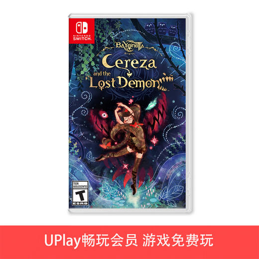【畅玩卡可租】二手Switch游戏 猎天使魔女 起源 中文版 商品图0