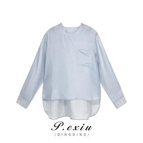 04-6潘依绣丁丁宠粉【微风】时尚气质百搭不规则防晒长袖衬衫夏20957T