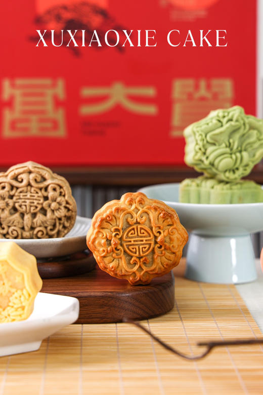 2023年【大富大贵】预售·精装月饼礼盒·8粒装，一盒顺丰到付，两盒包邮。 商品图3