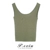 PanYiXiu/潘依绣百搭简约U背针织短款透气打底运动背心z592 商品缩略图1