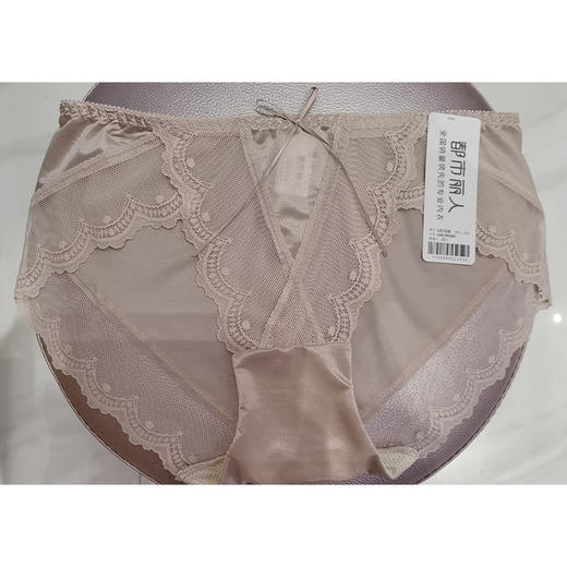 都市丽人薄透丝滑锦泳面料时尚低腰三角内裤女士内裤LK35ZB 商品图0