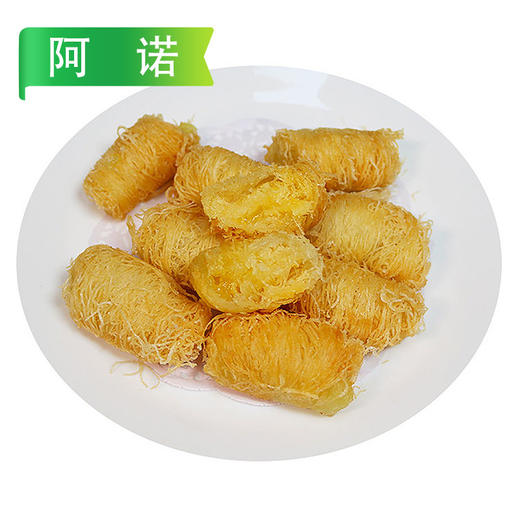 25B阿诺金丝榴莲酥 250g/袋（10个）12袋/件 商品图3