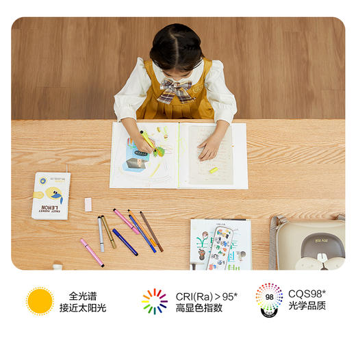 欧普（OPPLE）光X卧室专业光学简约现代圆形防眩吸顶灯 商品图2