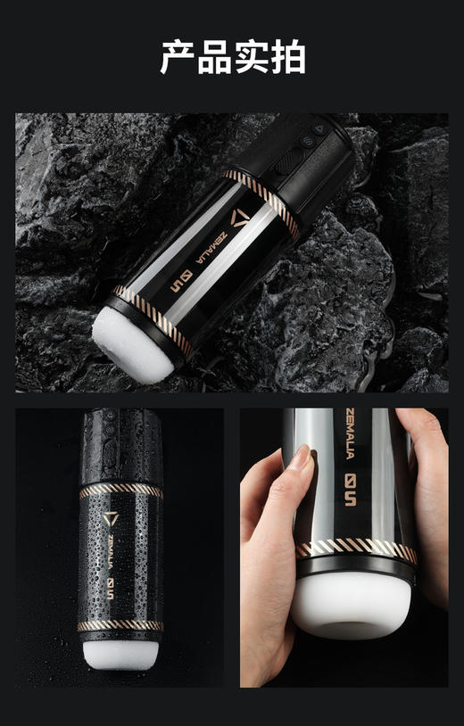 SVAKOM司沃康ZL03时空战舰伸缩旋转加温飞机杯 商品图1