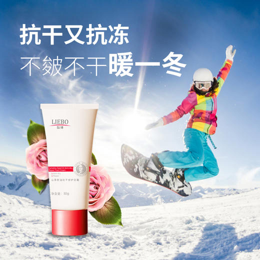 裂博山茶籽油手霜、足霜、身体乳系列 商品图10