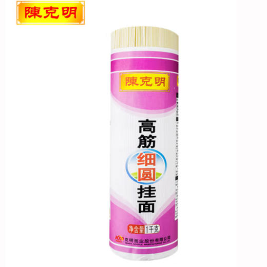 陈克明高筋细圆挂面【1000g】 商品图2