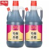 加加五粮香醋  800ml 商品缩略图3