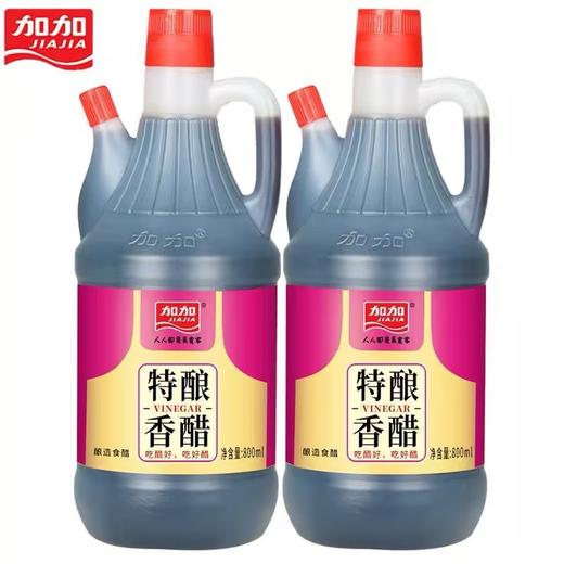 加加五粮香醋  800ml 商品图3
