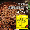 现货【整件装】索玛原麦苦荞茶 320g（8g*40袋）*24盒 商品缩略图2