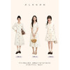 鹿向南《乔伊斯花园》法式碎花连衣裙女新款秋季气质长袖裙子 商品缩略图3