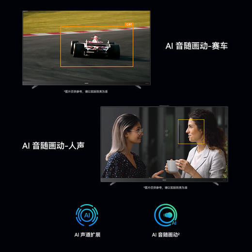 华为电视智慧屏3代V75英寸120Hz超薄全面屏4K超高清智能游戏护眼液晶电视机6G+64G以旧换新HD75FRUB 商品图7