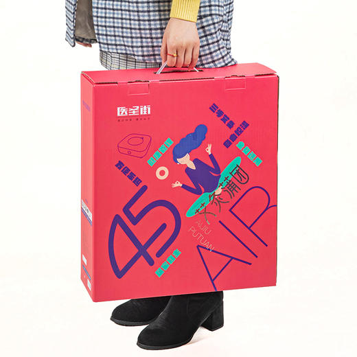 45°艾灸浦团AIR  控温艾灸团  108粒艾柱 42*47*13cm 商品图4