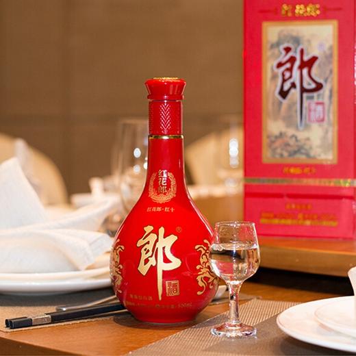 红花郎酒53度500ml（10年） 商品图6