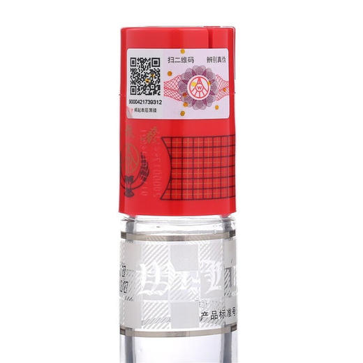 五粮春酒45度500ml 商品图2