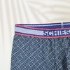 【印花莫代尔】SCHIESSER德国舒雅莫代尔中腰平角内裤39/21662T 商品缩略图2