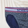 【印花莫代尔】SCHIESSER德国舒雅莫代尔中腰三角内裤39/21784S 商品缩略图2