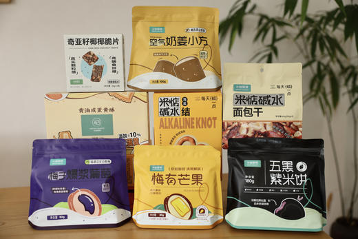 新增！4件包邮！好吃到上头！宝藏健康小零食🎁『米惦嘴馋零食合集①』爆款碱水系列🥨爆浆葡萄梅子🍇新品养生五红紫米饼、芝士猪肉片、快乐薯角、鹰嘴豆脆片~儿童都能吃👍🏻超多爆款小零食！ 商品图6