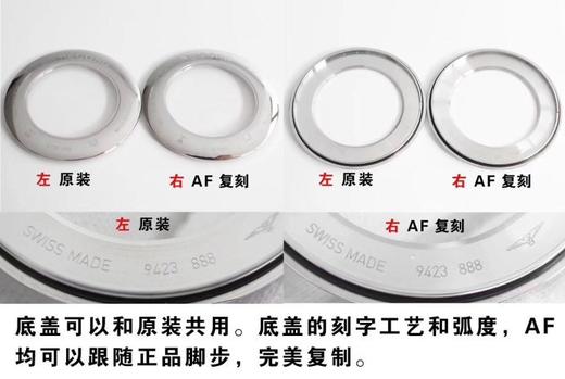 AF厂浪琴制表传统开创者复刻手表一比一手表n厂c厂zf厂vs厂clean厂noob厂测评 商品图3
