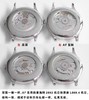 AF厂浪琴制表传统开创者复刻手表一比一手表n厂c厂zf厂vs厂clean厂noob厂测评 商品缩略图6