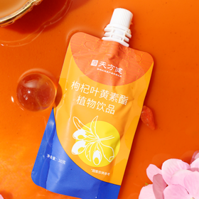 这五类职业病，千万要注意！！！