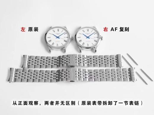 AF厂浪琴制表传统开创者复刻手表一比一手表n厂c厂zf厂vs厂clean厂noob厂测评 商品图7