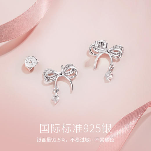 【明星同款】【蝶梦耳钉】FANCI范琦 灵动结系列 蝴蝶结耳饰 商品图1