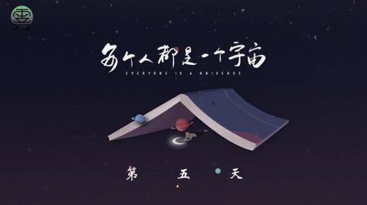 《真实的幸福》part 5 商品图0