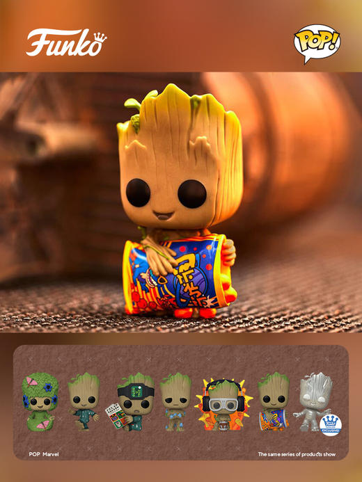 Funko POP I AM Groot美漫漫威格鲁特与芝士球手办摆件 70654 商品图1