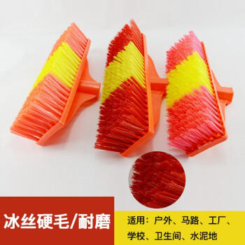 喜润家地刷油污塑料厨房浴室卫生间清洁水泥地墙面瓷砖洗地刷环卫地板刷 商品图2