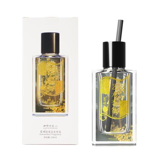 菩璞中华味道桂花香氛 商品图2