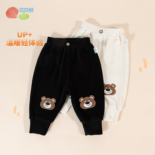 贝贝怡童装宝宝裤子春秋可爱卡通时尚儿童休闲裤束脚长裤ZB3CK001
 商品图1