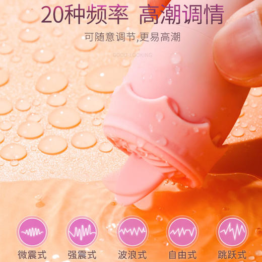 Galaku阿卡丽三代舌舔跳蛋粉色女用震动情趣女用自慰用品批发代发 商品图2