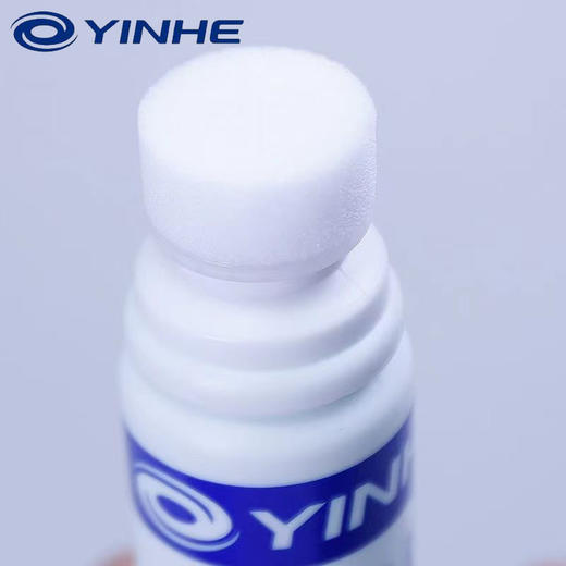 YINHE银河乒乓球拍胶皮清洗剂反胶套胶清洁剂保养液胶皮增粘液喷式 商品图2