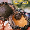 朴食有方 爆浆芝麻丸100g 商品缩略图0