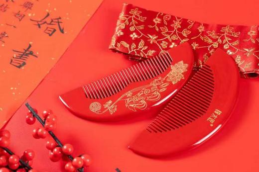 谭木匠喜结连理 商品图4