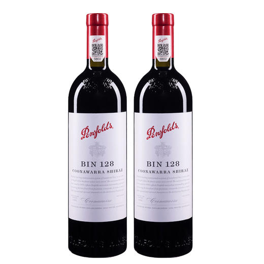 奔富BIN 128750ml./瓶*2【SZCT8.0】 商品图0