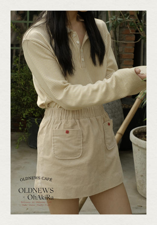 「Latte-licious」拿铁色灯芯绒半裙 商品图0