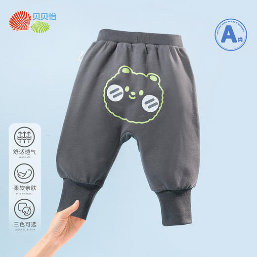贝贝怡童装春秋新款儿童宽松束脚长裤男女童休闲裤宝宝卡通PP裤233K2547 商品图3