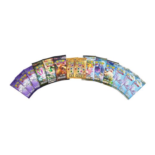 【龙岩万宝店专拍】宝可梦 PTCG 集换式卡牌 太阳&月亮 辉金能量进阶礼盒 商品图2