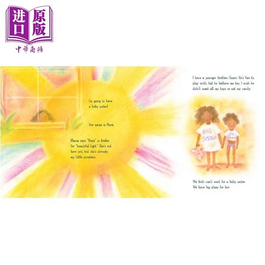 【中商原版】姐妹情 一个关于失落与爱的故事Shahrzad Maydani Always Sisters英文原版 儿童绘本故事图画书 精装进口精品绘本 商品图1