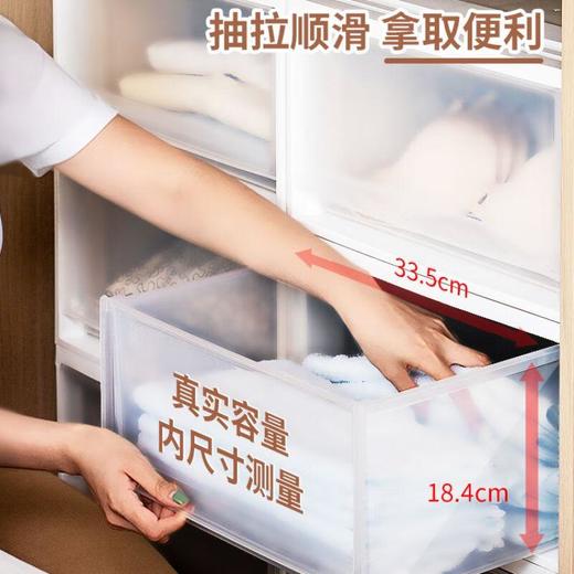 爱丽思抽屉式收纳箱BC500D（深50*宽40*高29.5CM） 商品图3
