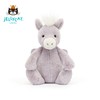 Jellycat 害羞飞马 31cm 商品缩略图1