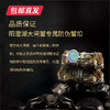 蟹老宋阳澄贡礼大闸蟹券998型 10只（雄蟹5.0两/只 雌蟹3.5两/只）【包邮直发】（ZB） 商品缩略图3