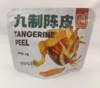 山海沪明牌九制陈皮50g/袋 商品缩略图0