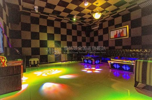 北京慢姑娘零点别墅轰趴 商品图1